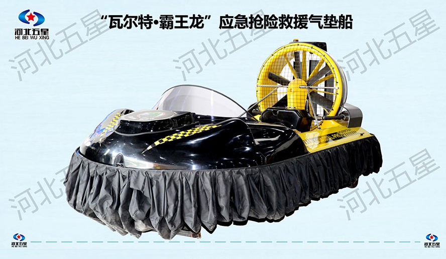 中國安全應(yīng)急裝備產(chǎn)業(yè)：引領(lǐng)千億藍(lán)海，河北五星以“應(yīng)急救援硬核科技裝備”守護(hù)生命防線